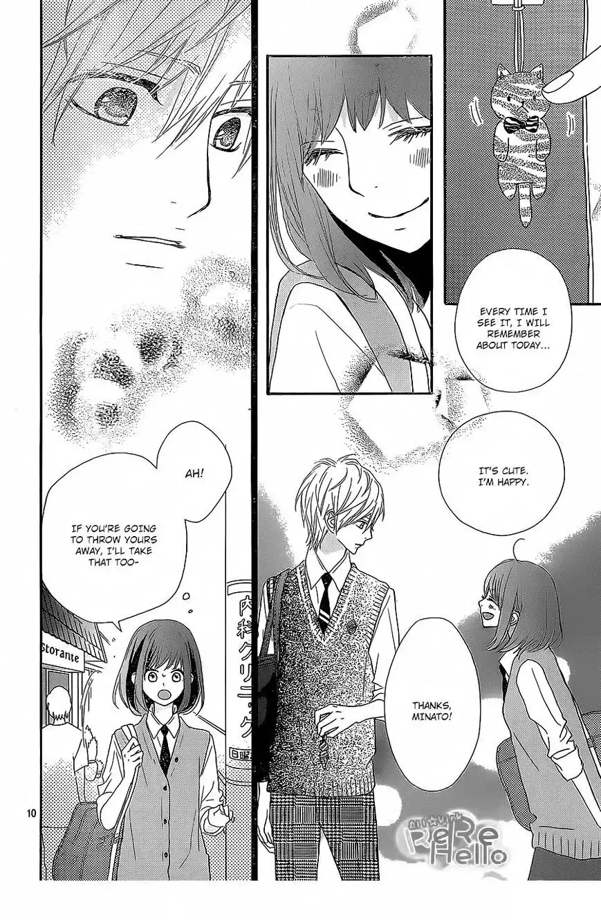 ReRe Hello Chapter 22 9